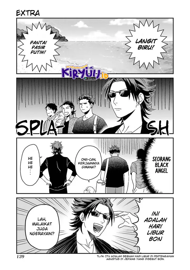 image-komik-ootani-san-chi-no-tenshi-sama-chapter-7.5-2/14