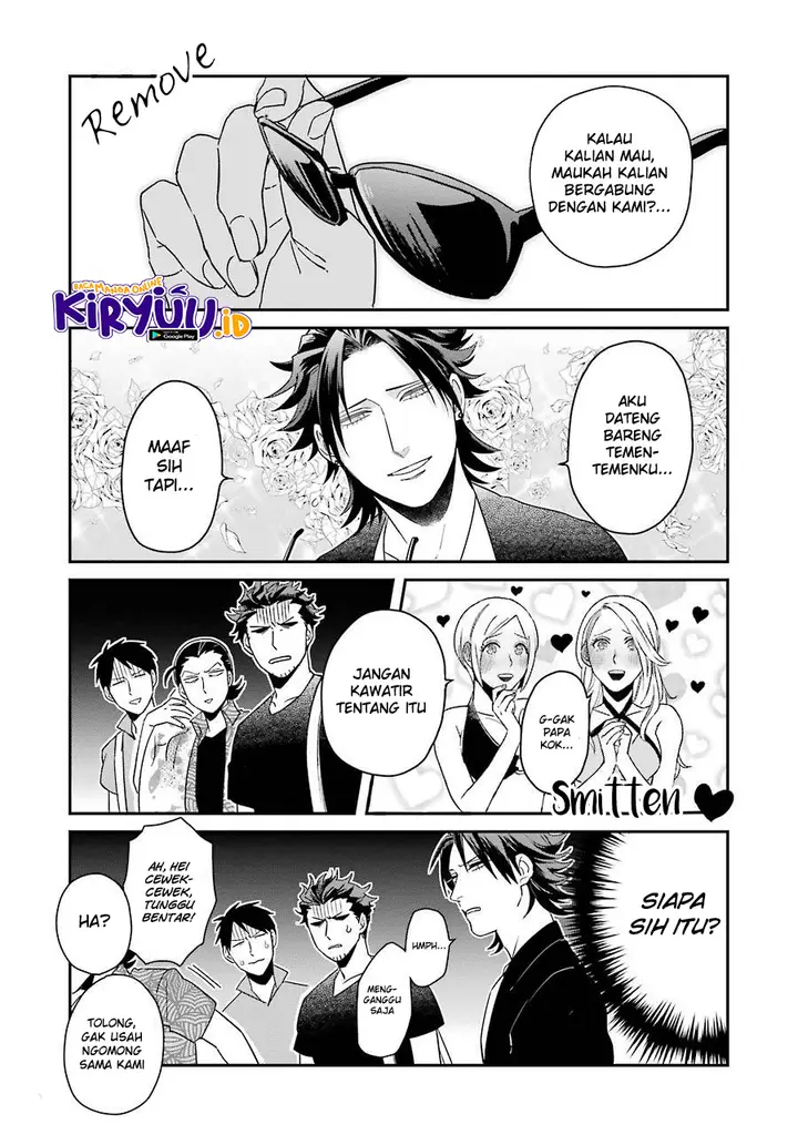 image-komik-ootani-san-chi-no-tenshi-sama-chapter-7.5-4/14
