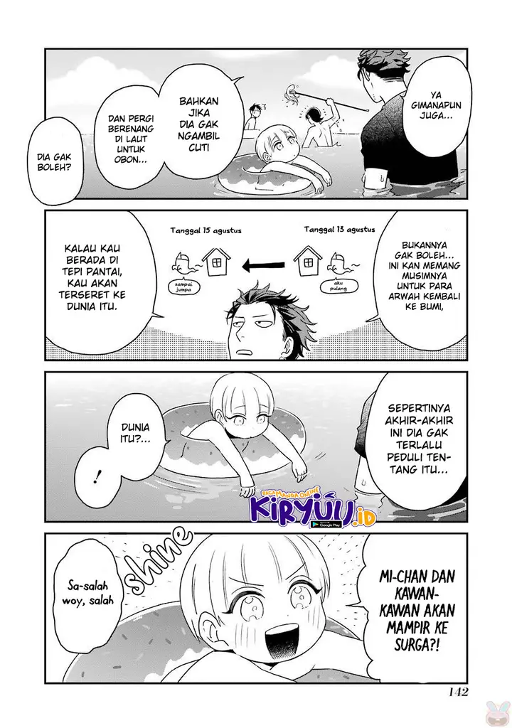 image-komik-ootani-san-chi-no-tenshi-sama-chapter-7.5-5/14