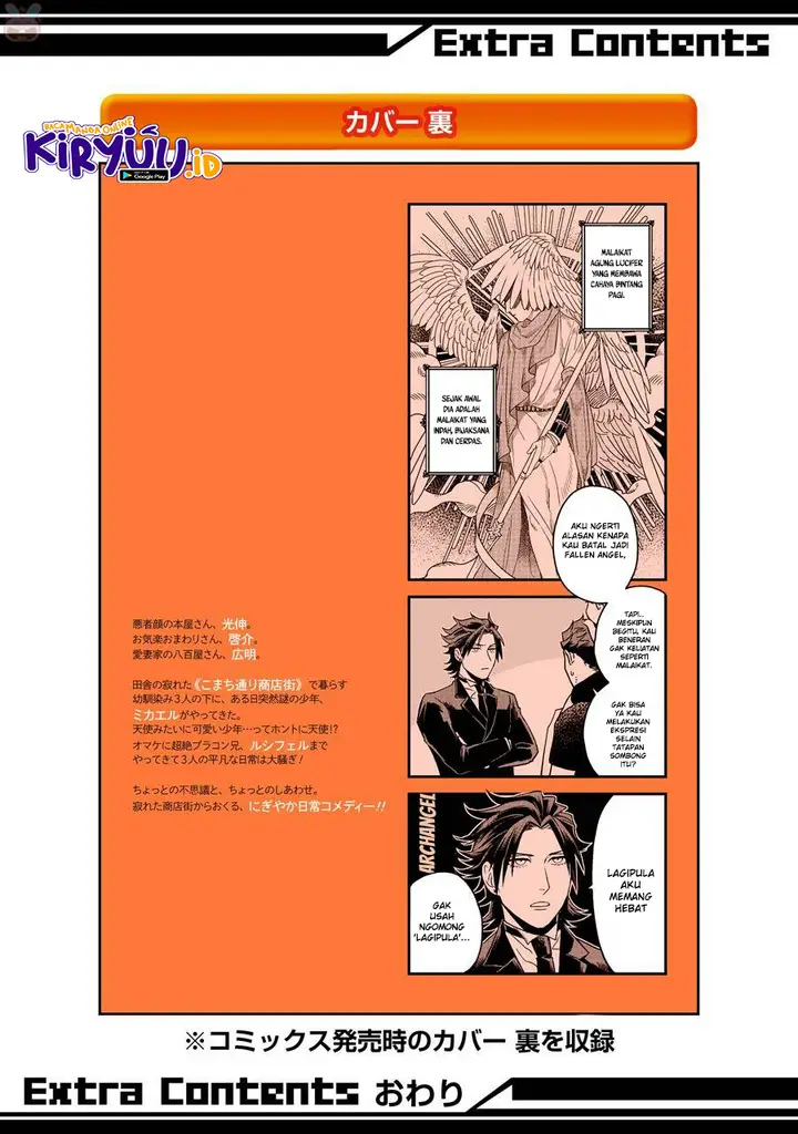 image-komik-ootani-san-chi-no-tenshi-sama-chapter-7.5-13/14
