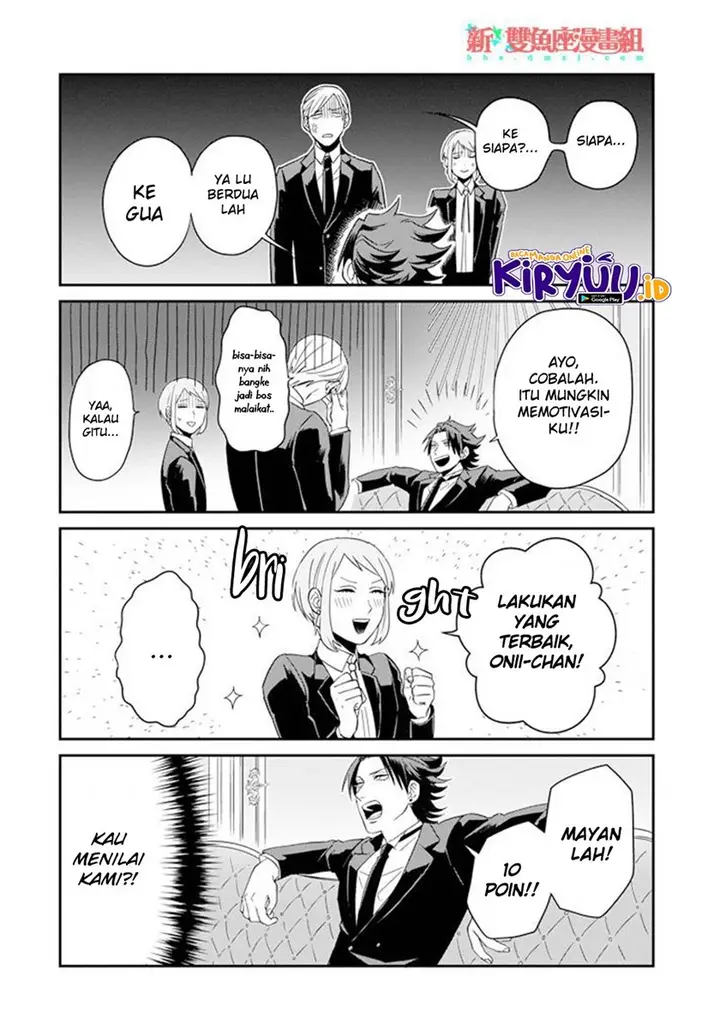 image-komik-ootani-san-chi-no-tenshi-sama-chapter-8-12/19