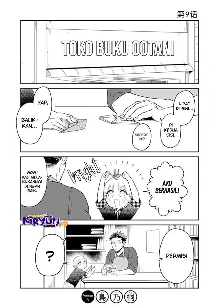 image-komik-ootani-san-chi-no-tenshi-sama-chapter-9-1/18