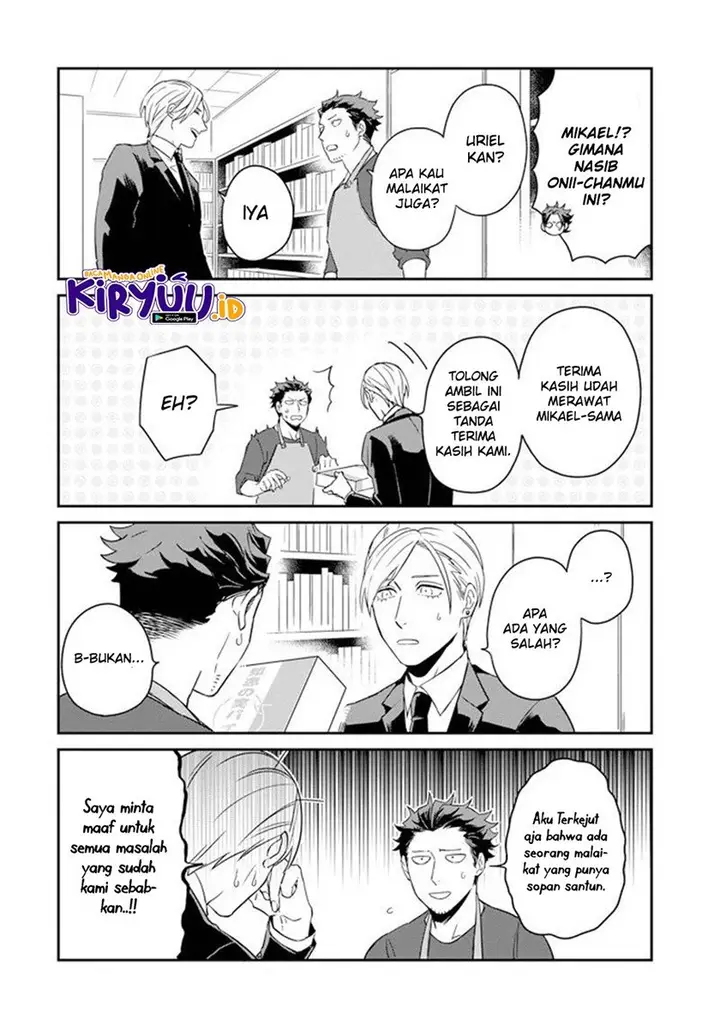 image-komik-ootani-san-chi-no-tenshi-sama-chapter-9-4/18