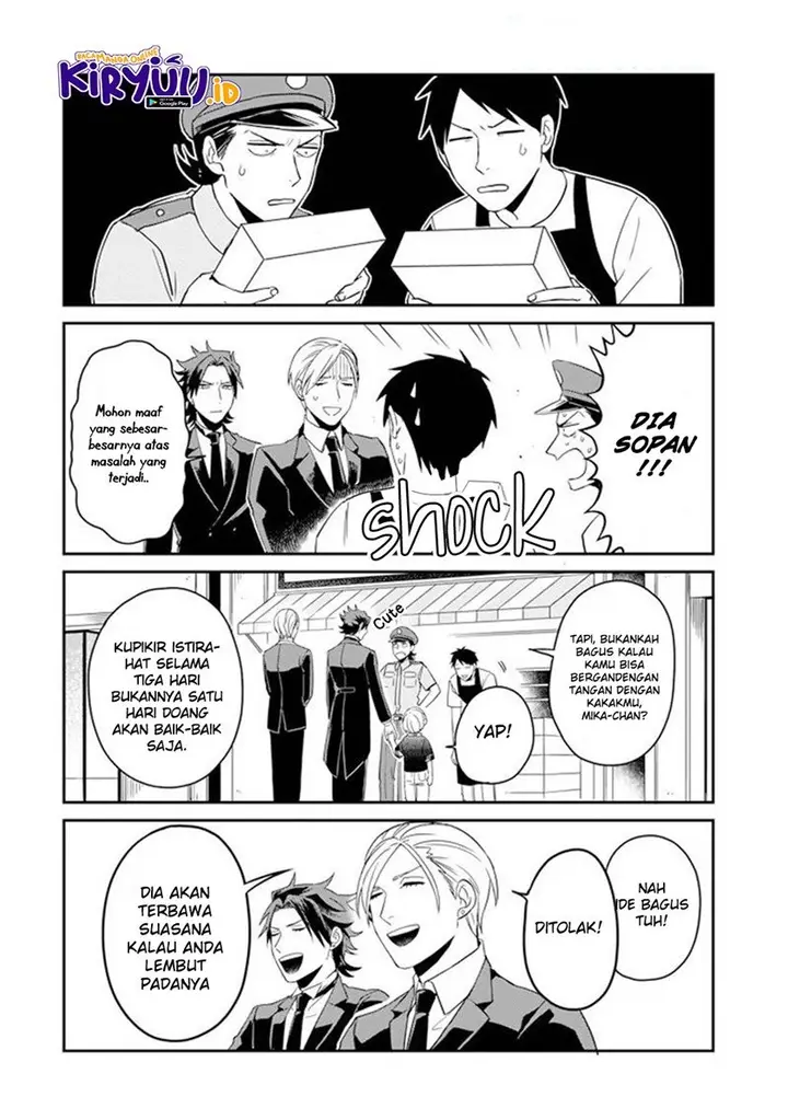 image-komik-ootani-san-chi-no-tenshi-sama-chapter-9-8/18