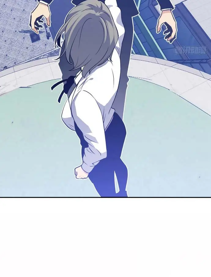 image-komik-op-after-30-days-of-sign-in-chapter-1-19/43