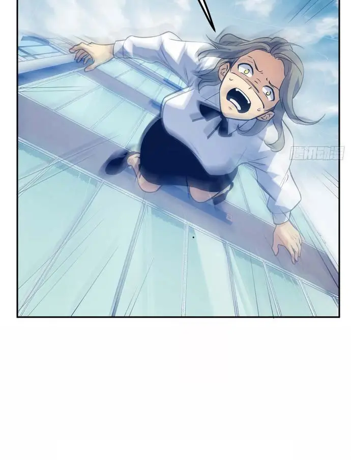 image-komik-op-after-30-days-of-sign-in-chapter-1-21/43