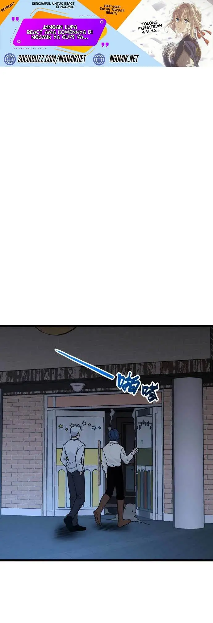 image-komik-op-after-30-days-of-sign-in-chapter-109-1/19