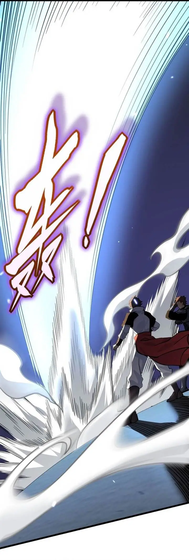 image-komik-op-after-30-days-of-sign-in-chapter-112-19/23