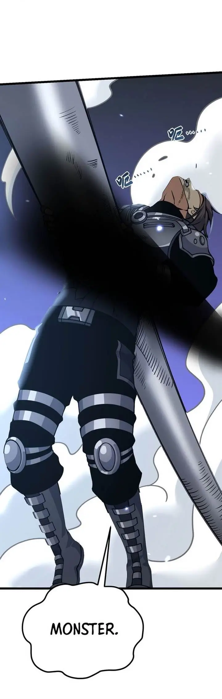 image-komik-op-after-30-days-of-sign-in-chapter-112-21/23