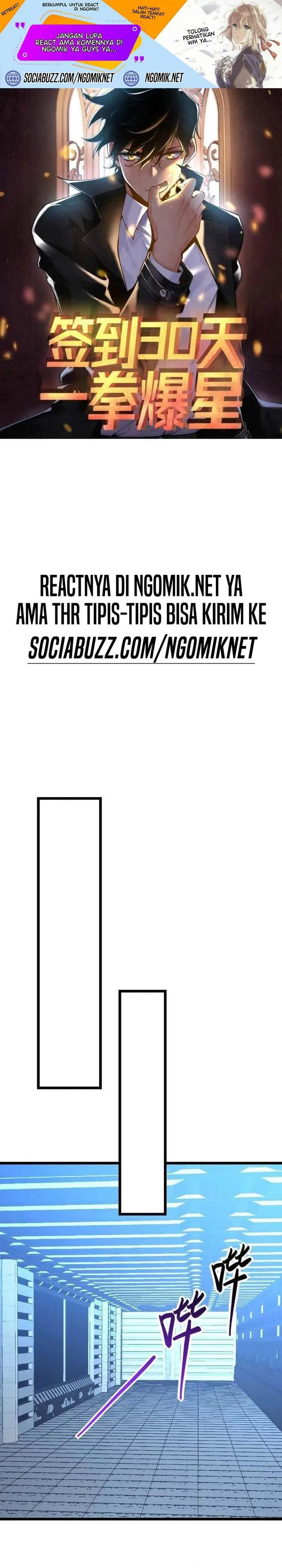 image-komik-op-after-30-days-of-sign-in-chapter-117-1/16