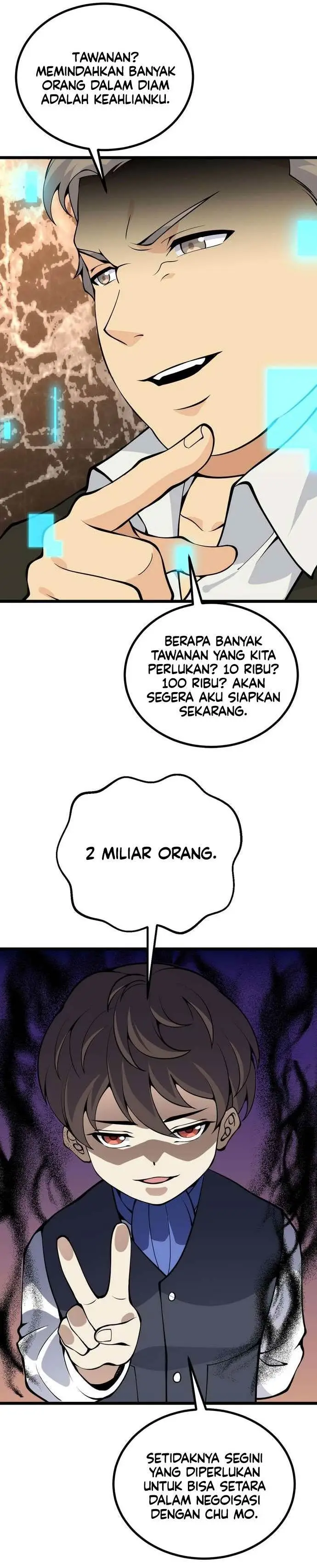 image-komik-op-after-30-days-of-sign-in-chapter-117-8/16