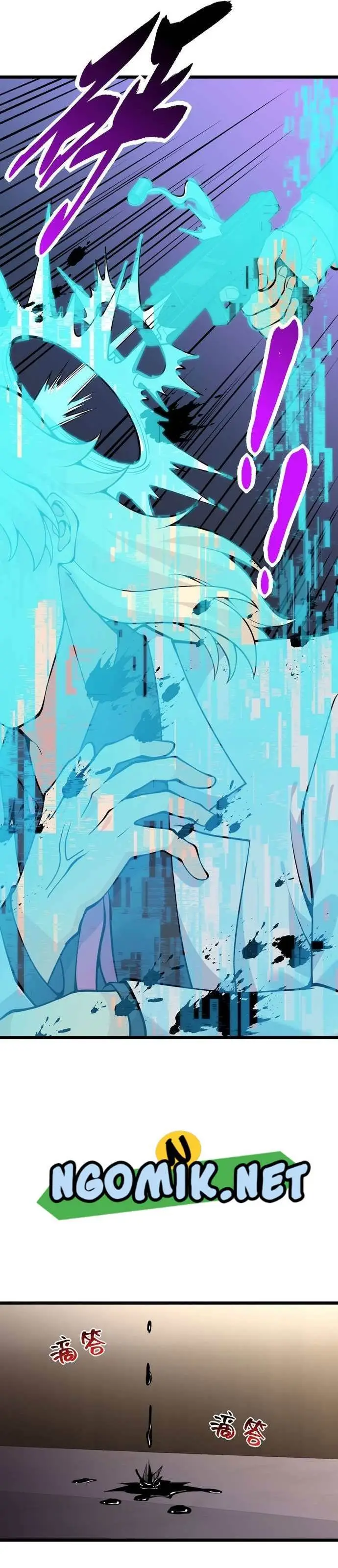 image-komik-op-after-30-days-of-sign-in-chapter-117-12/16