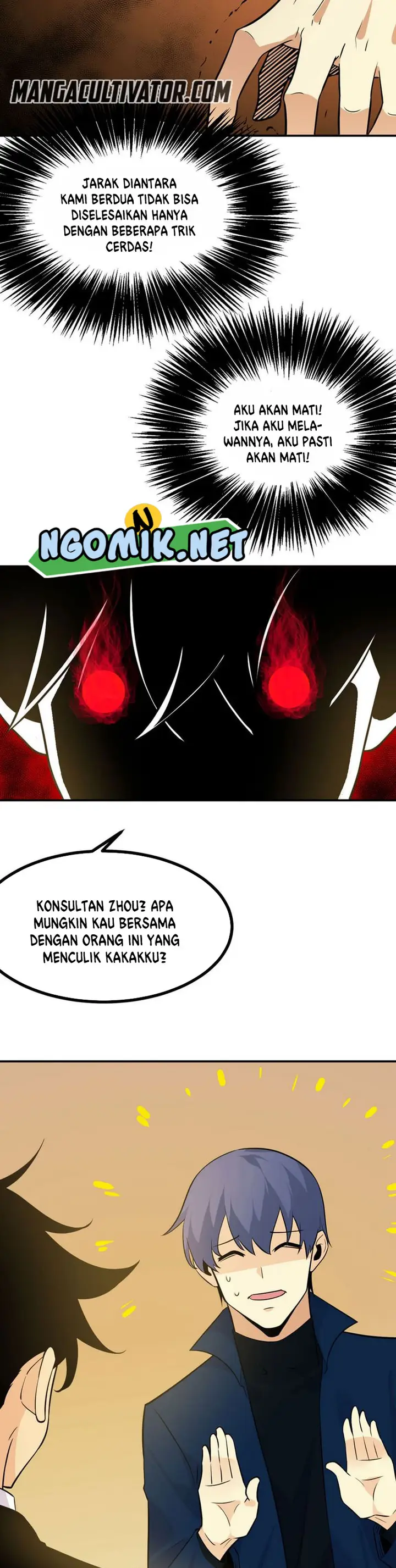 image-komik-op-after-30-days-of-sign-in-chapter-20-17/20
