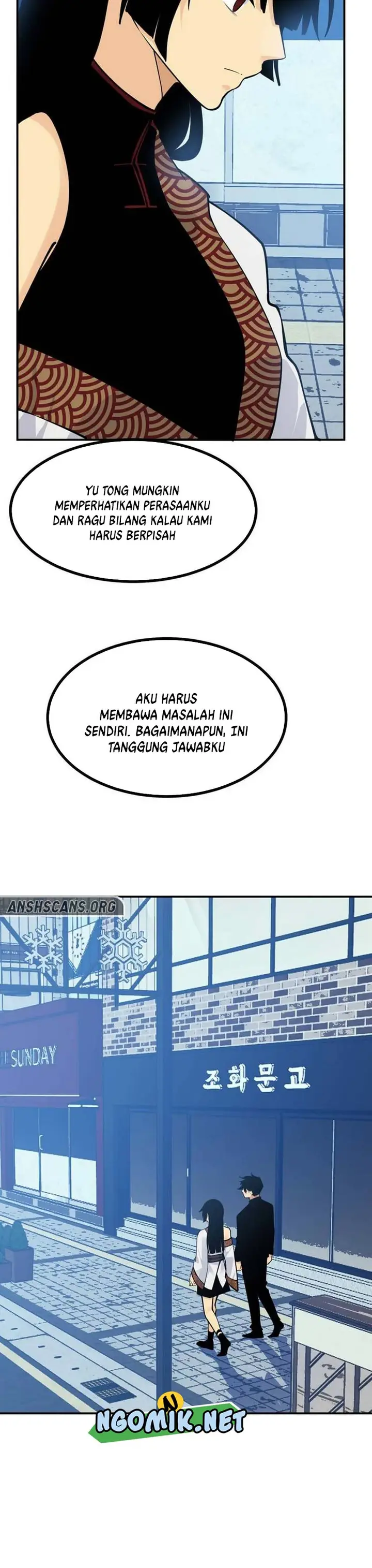 image-komik-op-after-30-days-of-sign-in-chapter-38-12/20