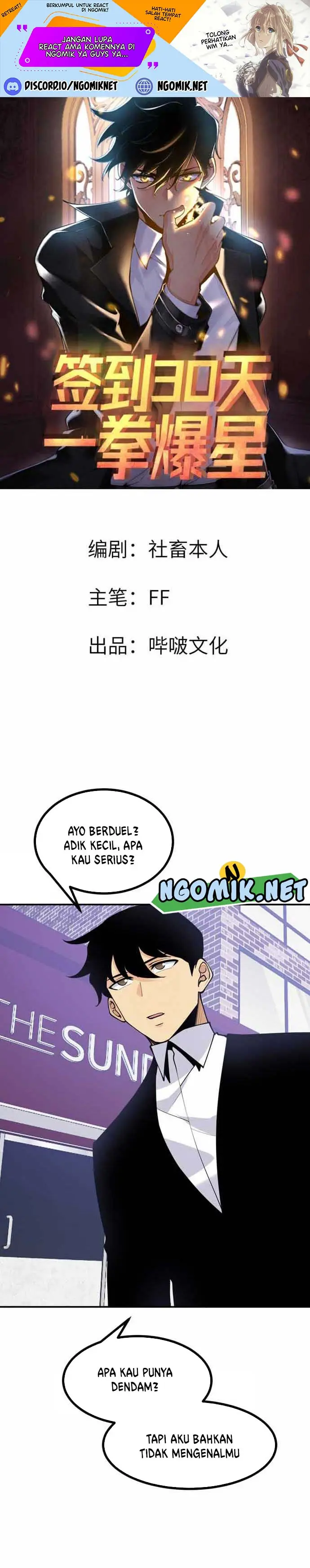 image-komik-op-after-30-days-of-sign-in-chapter-41-1/15