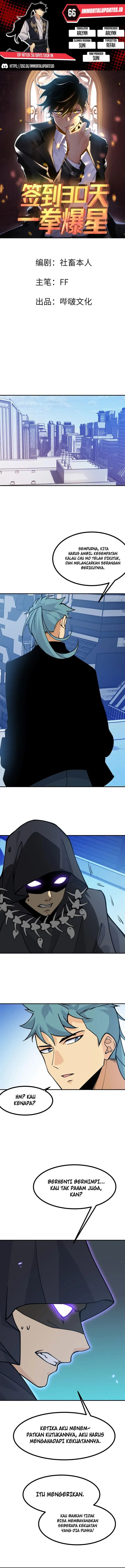 image-komik-op-after-30-days-of-sign-in-chapter-66-0/7