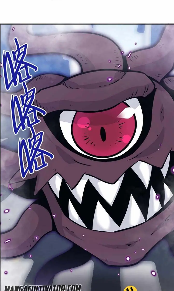 image-komik-op-after-30-days-of-sign-in-chapter-8-5/56