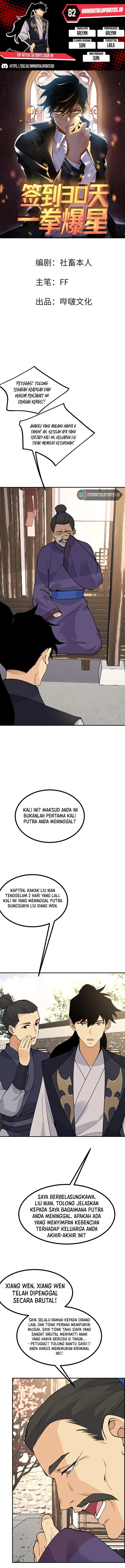 image-komik-op-after-30-days-of-sign-in-chapter-82-0/7