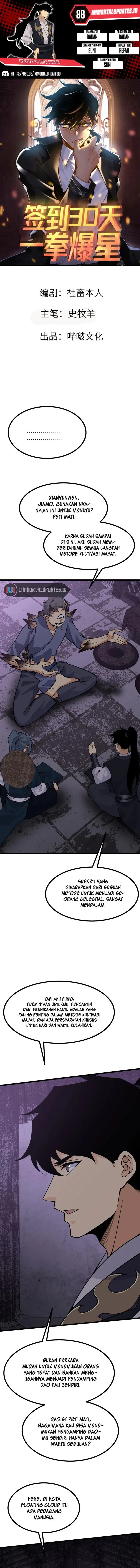 image-komik-op-after-30-days-of-sign-in-chapter-88-0/7