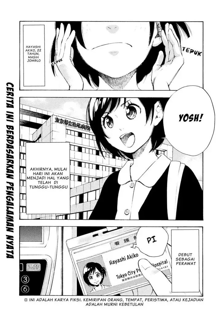 image-komik-opekan-chapter-1-0/25