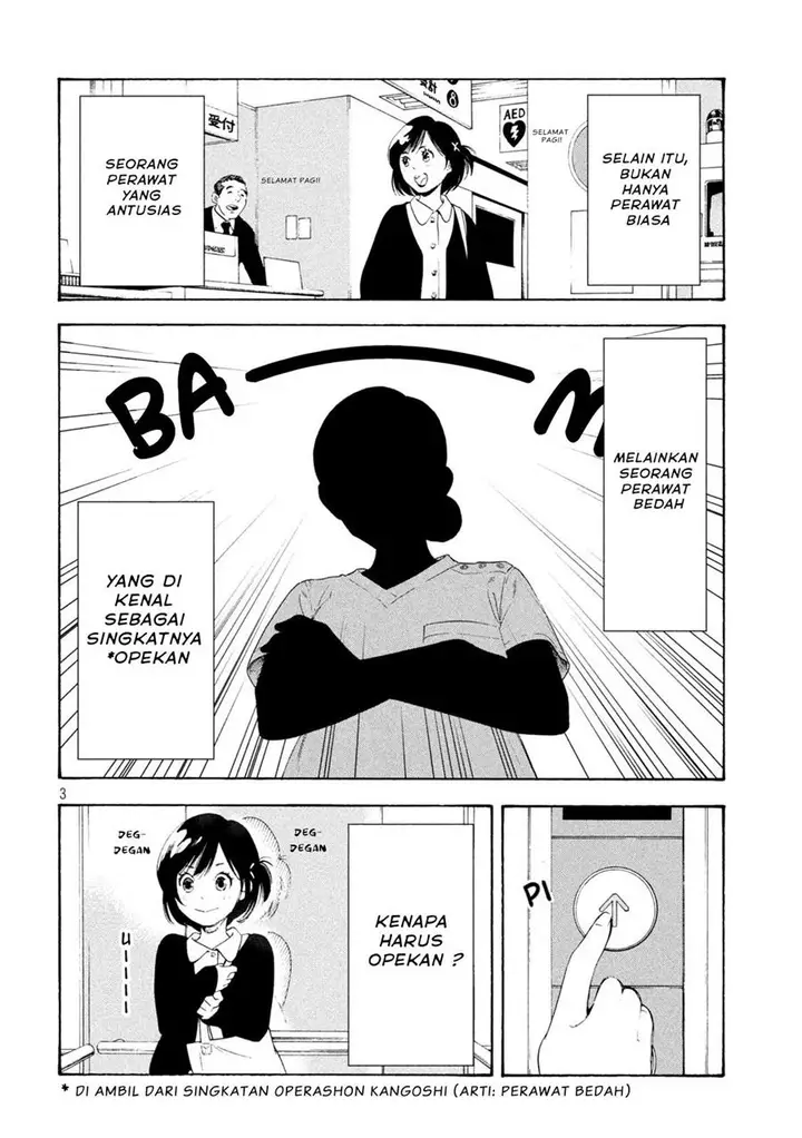 image-komik-opekan-chapter-1-1/25