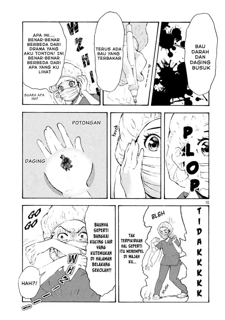 image-komik-opekan-chapter-1-8/25