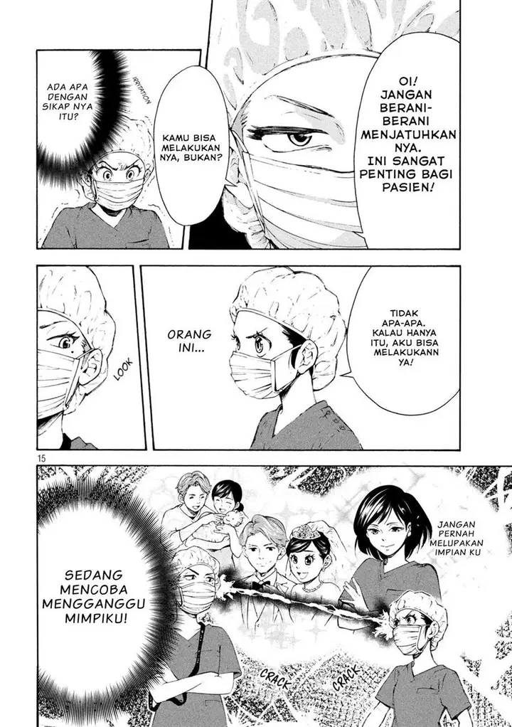 image-komik-opekan-chapter-1-13/25