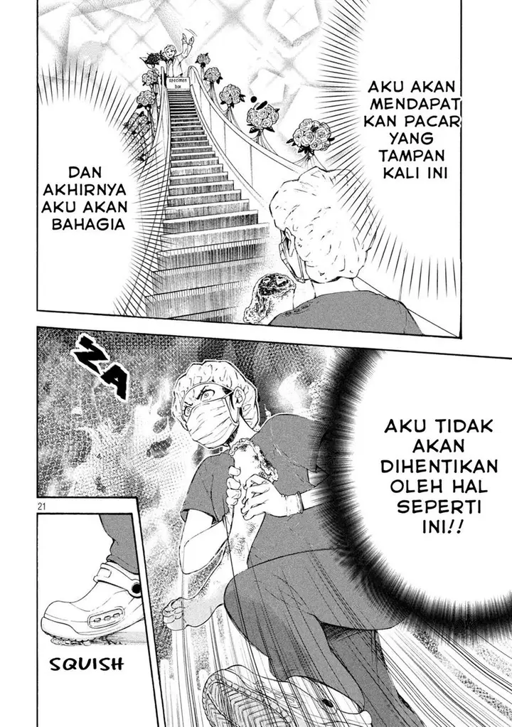 image-komik-opekan-chapter-1-19/25