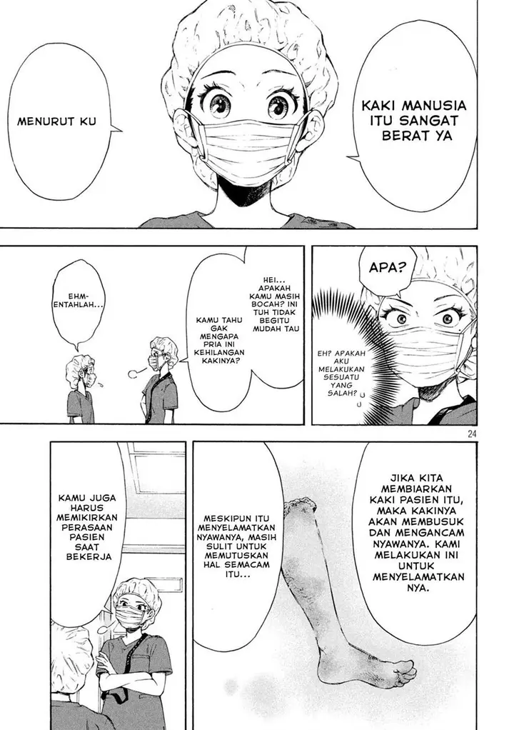 image-komik-opekan-chapter-1-22/25