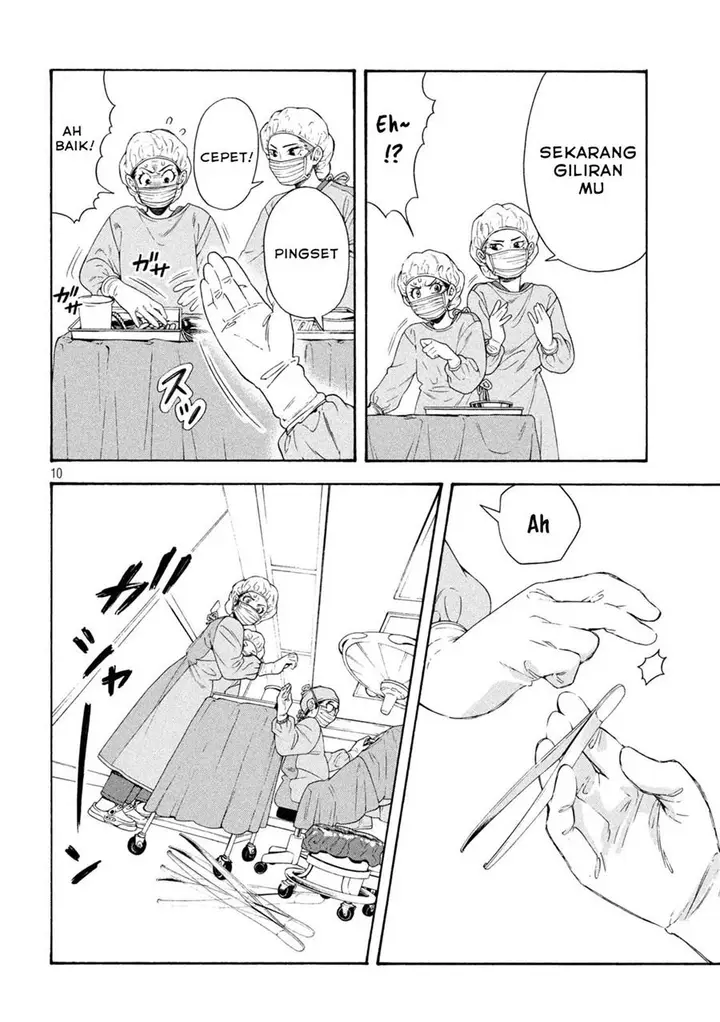 image-komik-opekan-chapter-2-9/25