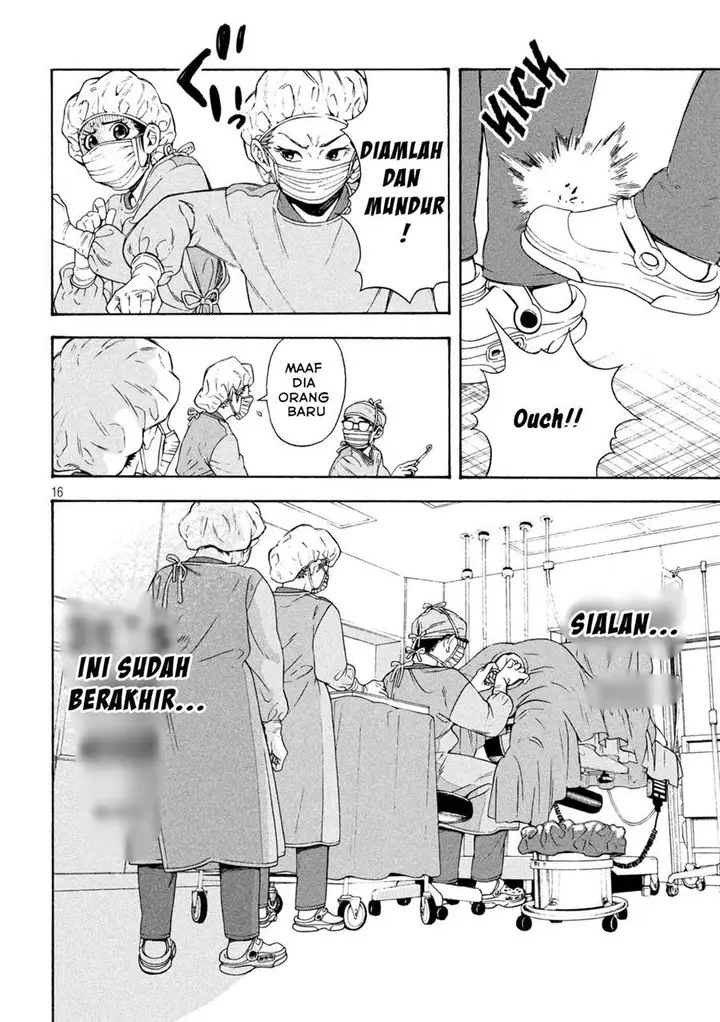 image-komik-opekan-chapter-2-15/25