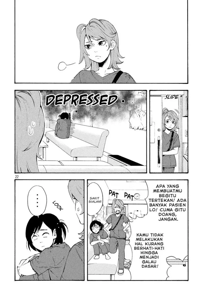 image-komik-opekan-chapter-2-21/25