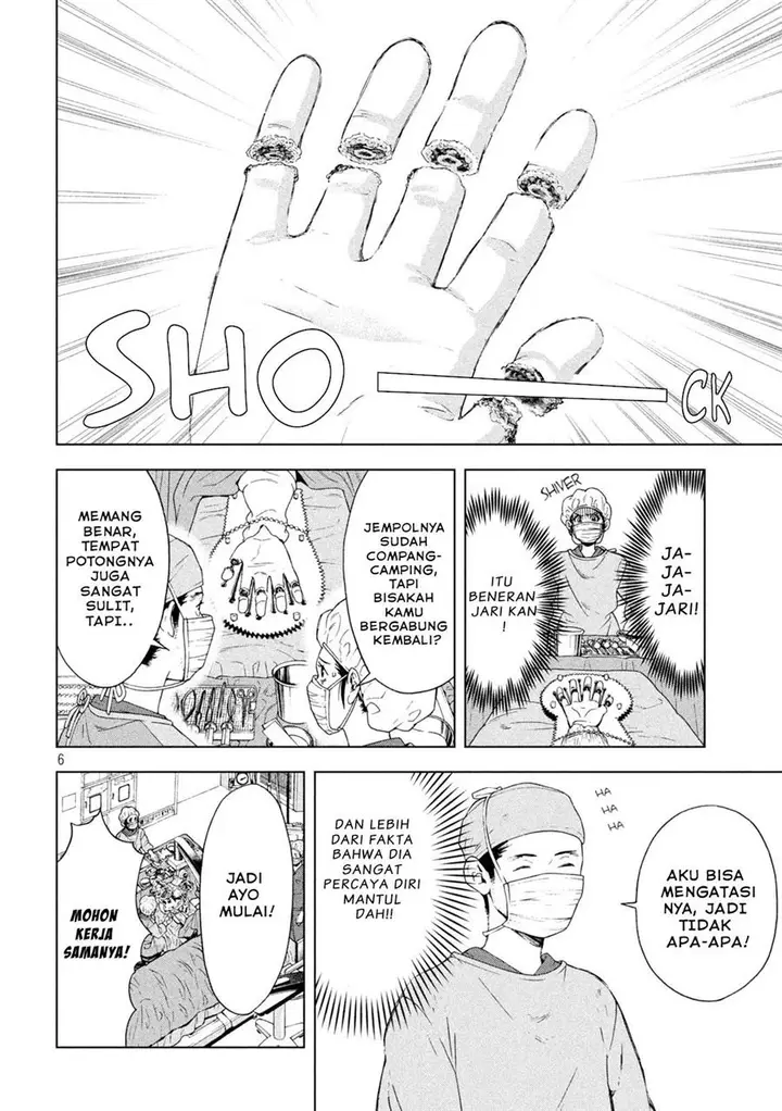 image-komik-opekan-chapter-3-5/21