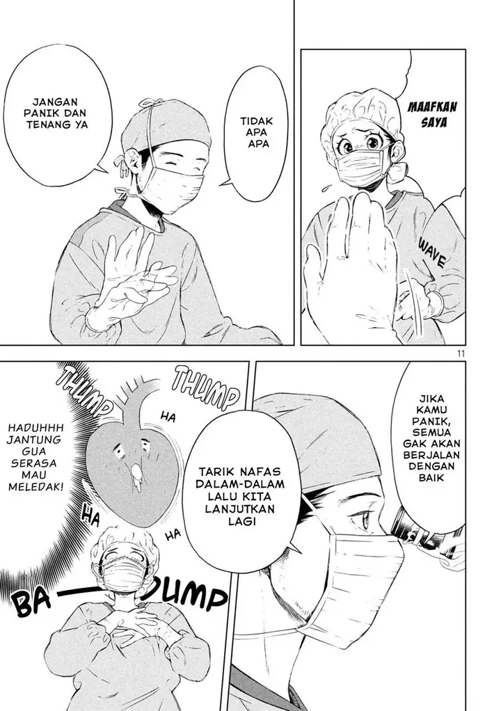 image-komik-opekan-chapter-3-10/21