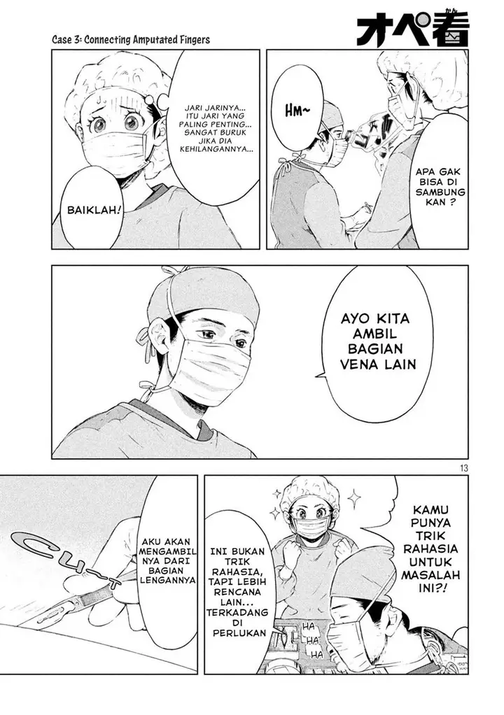 image-komik-opekan-chapter-3-12/21