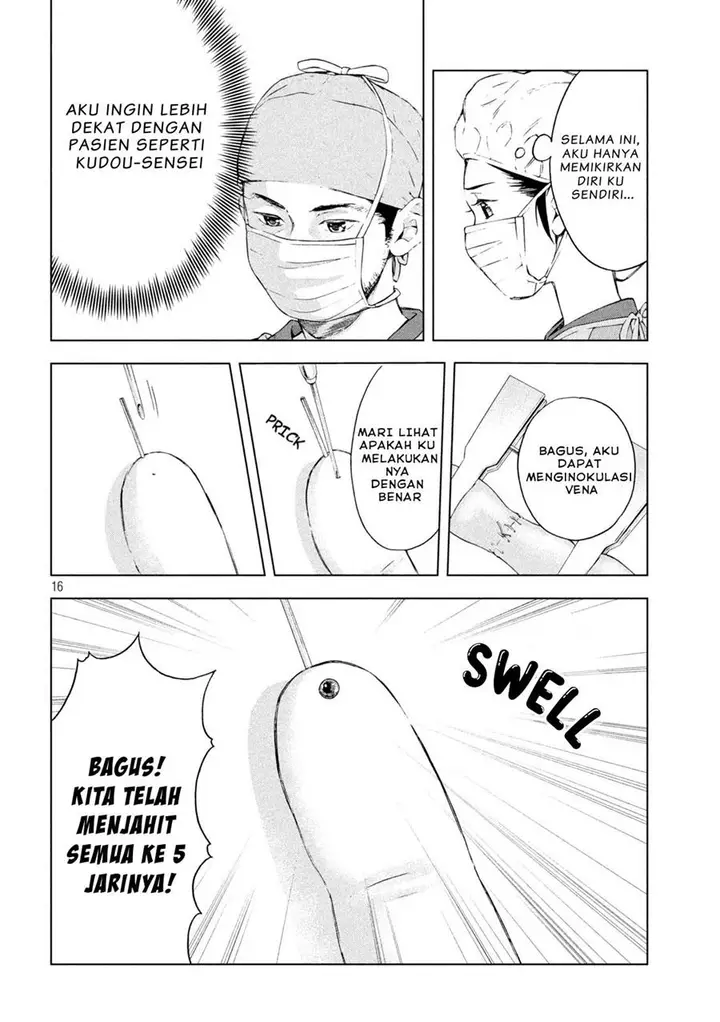 image-komik-opekan-chapter-3-15/21