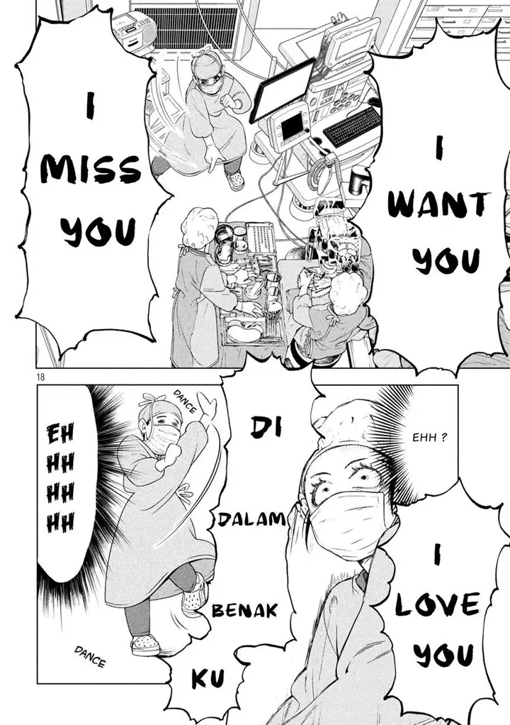 image-komik-opekan-chapter-3-17/21