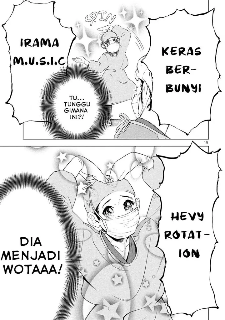 image-komik-opekan-chapter-3-18/21
