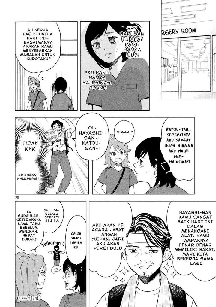 image-komik-opekan-chapter-3-19/21