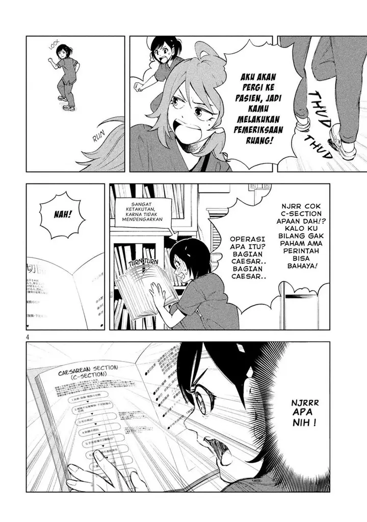 image-komik-opekan-chapter-4-3/23