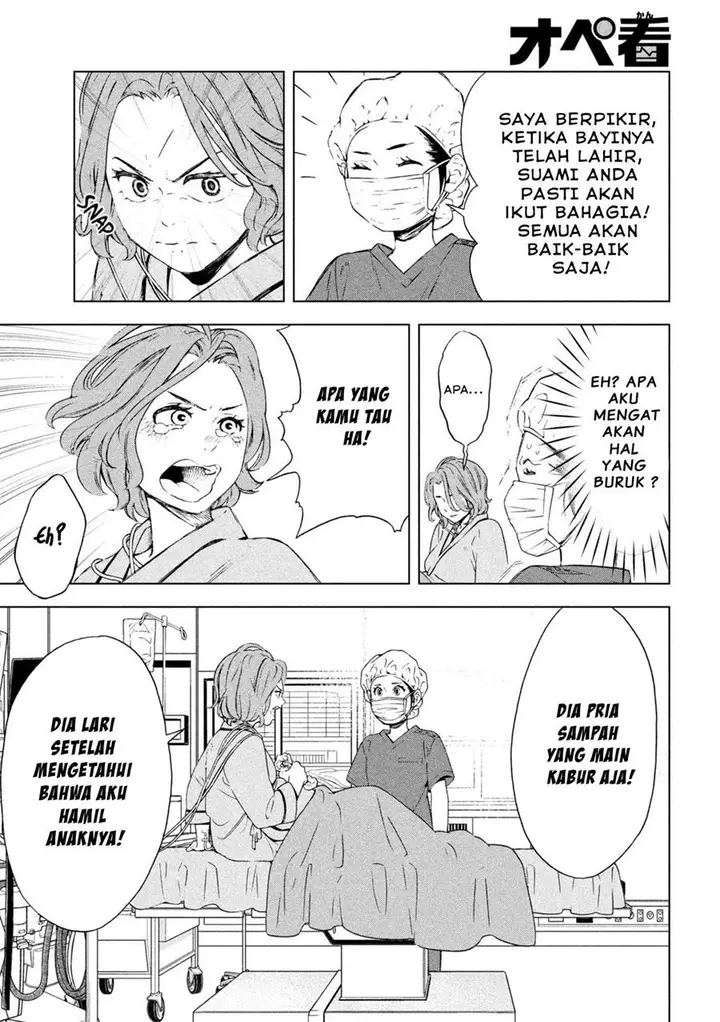 image-komik-opekan-chapter-4-10/23