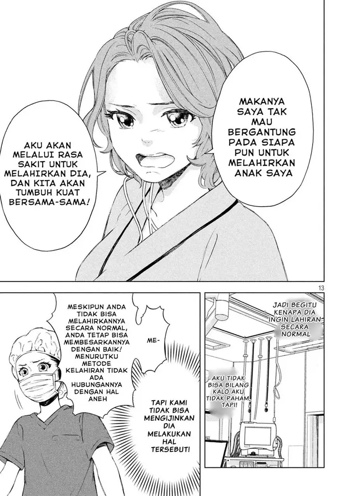image-komik-opekan-chapter-4-12/23