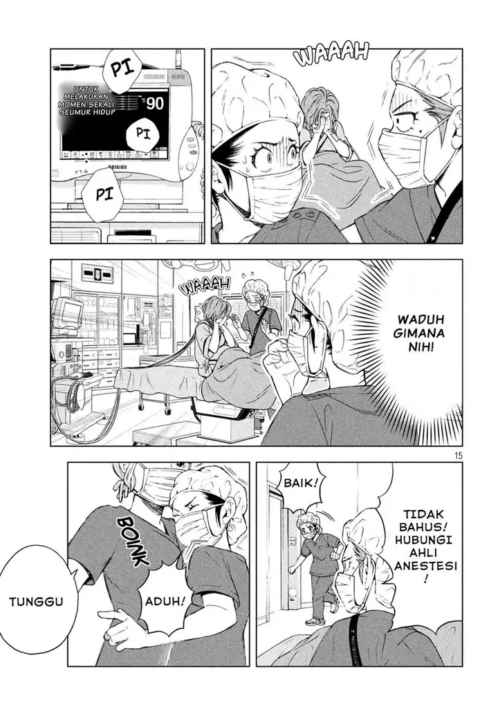 image-komik-opekan-chapter-4-14/23