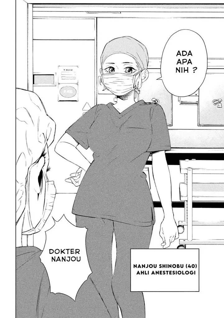 image-komik-opekan-chapter-4-15/23