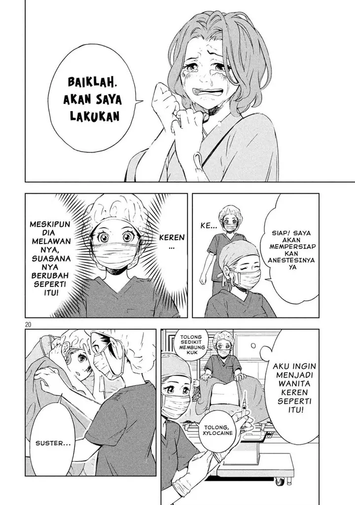 image-komik-opekan-chapter-4-19/23