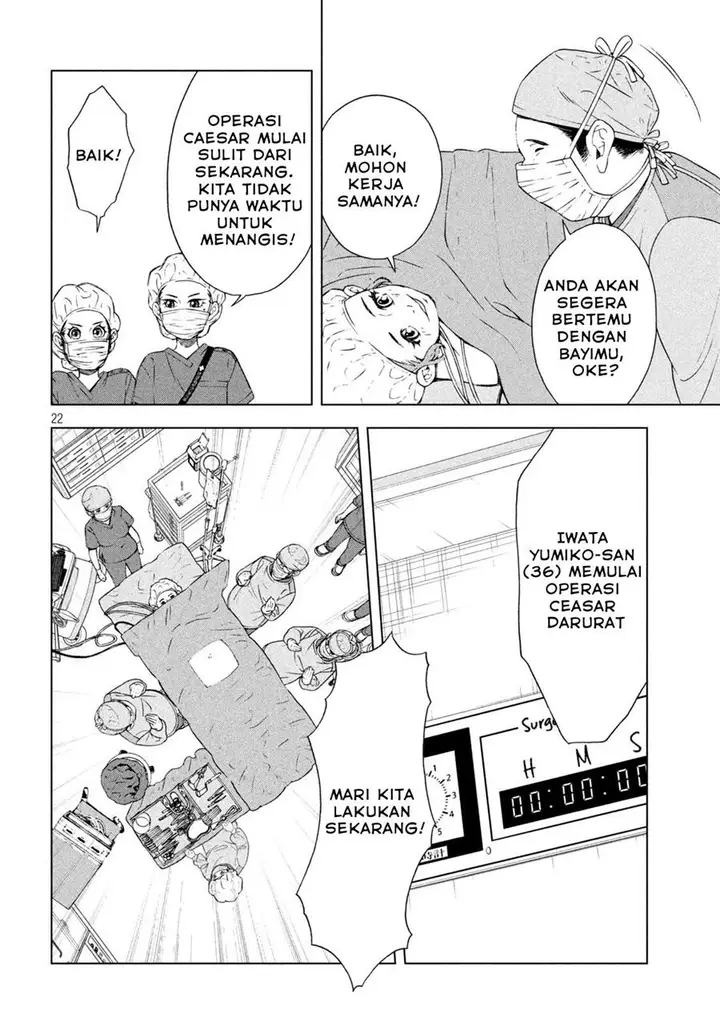 image-komik-opekan-chapter-4-21/23