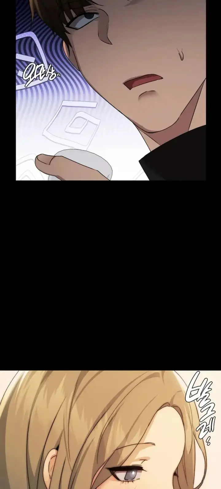 image-komik-open-talk-chapter-03-44/64