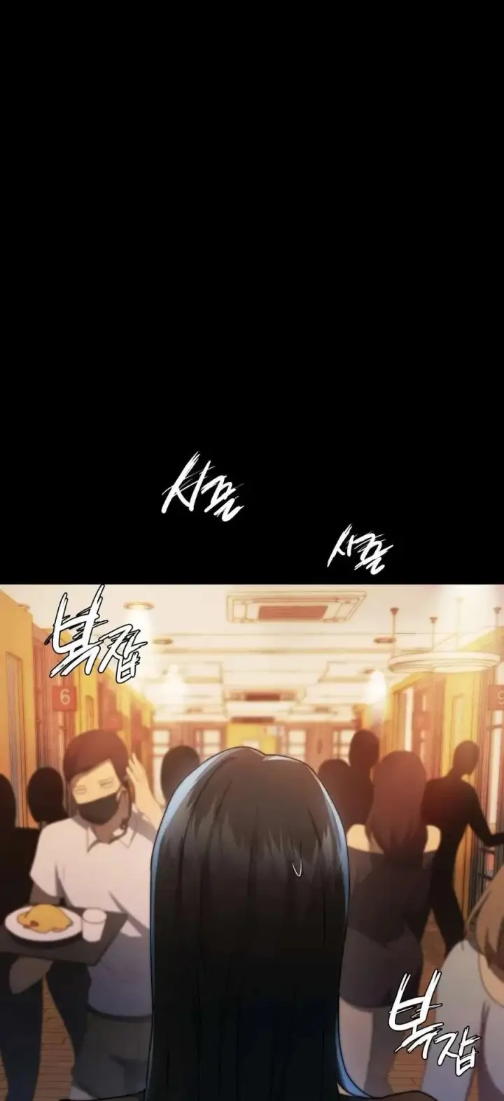 image-komik-open-talk-chapter-04-45/64
