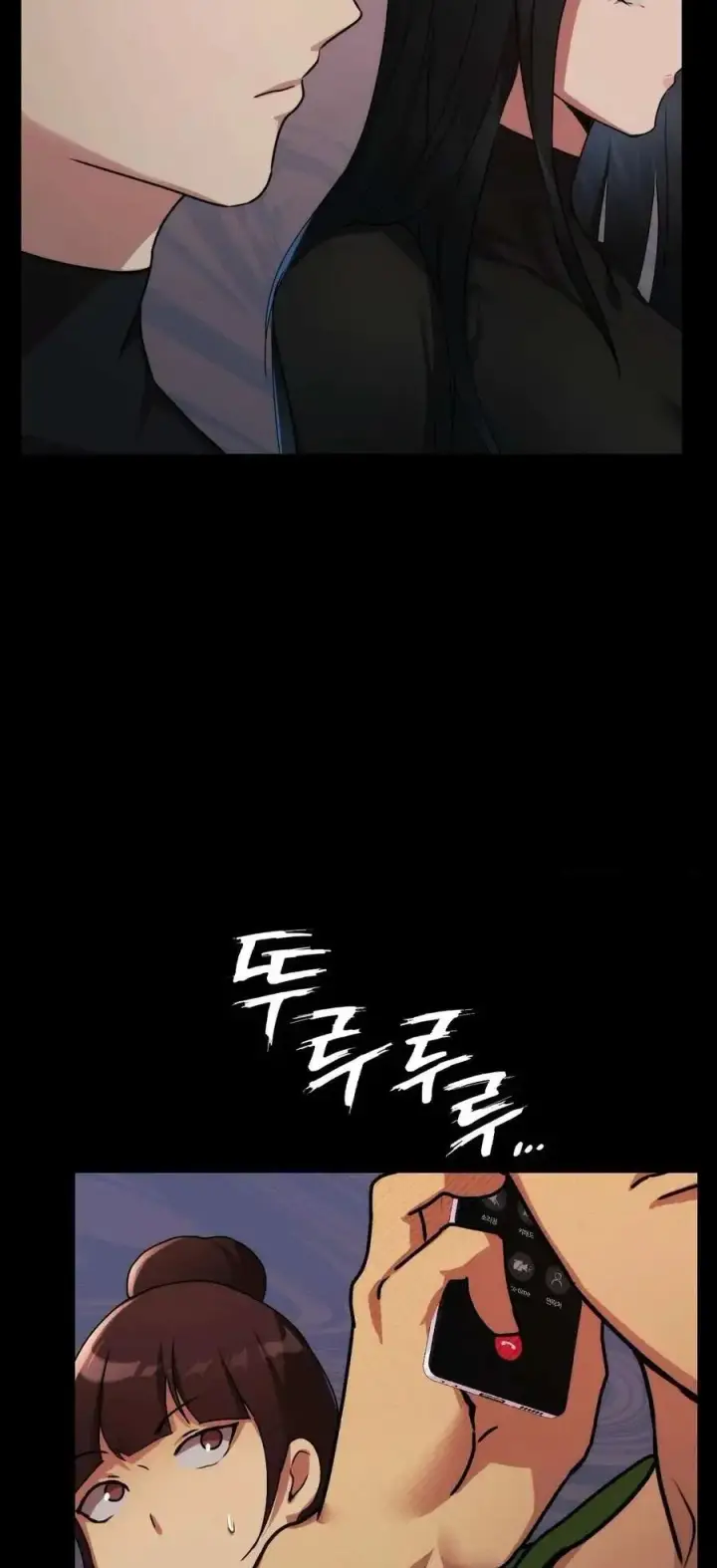 image-komik-open-talk-chapter-05-58/72