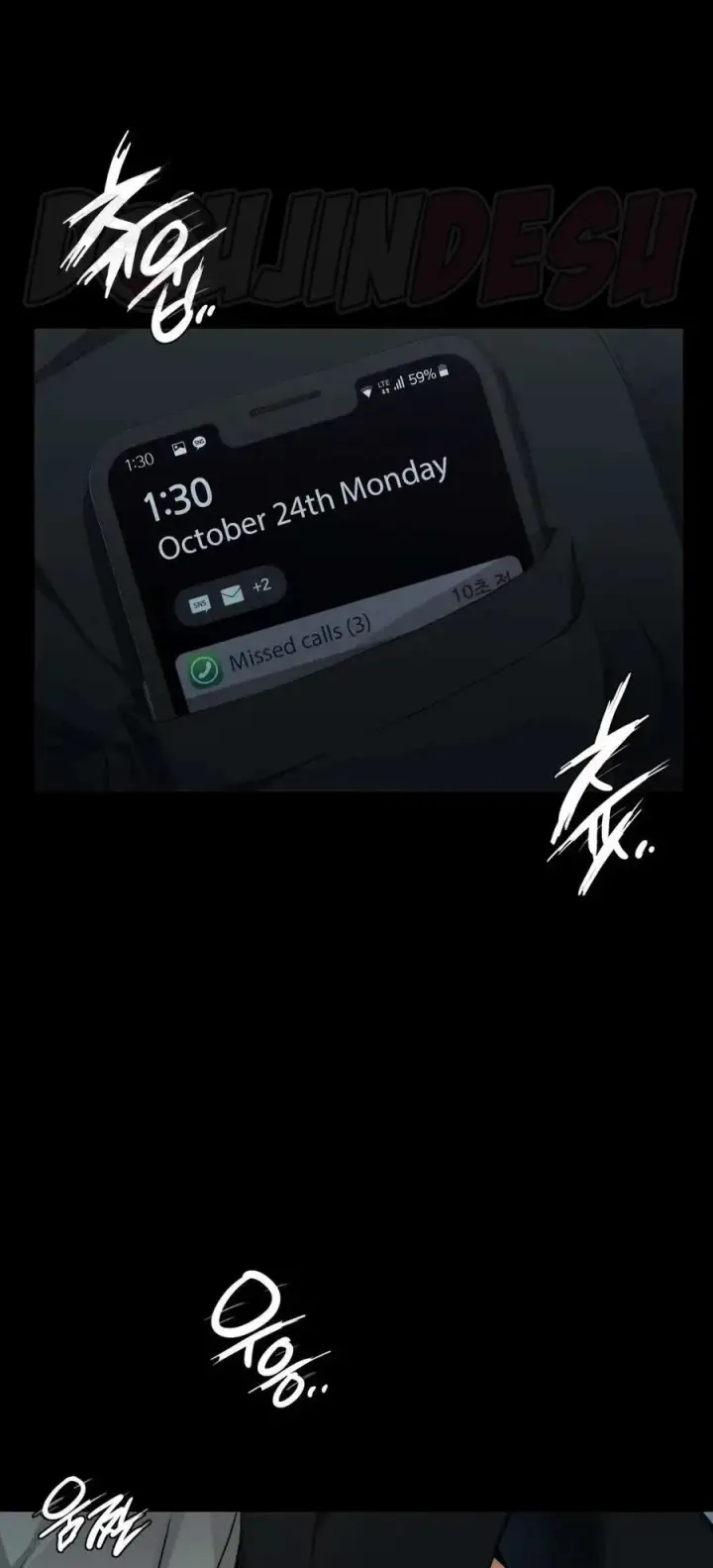 image-komik-open-talk-chapter-05-66/72